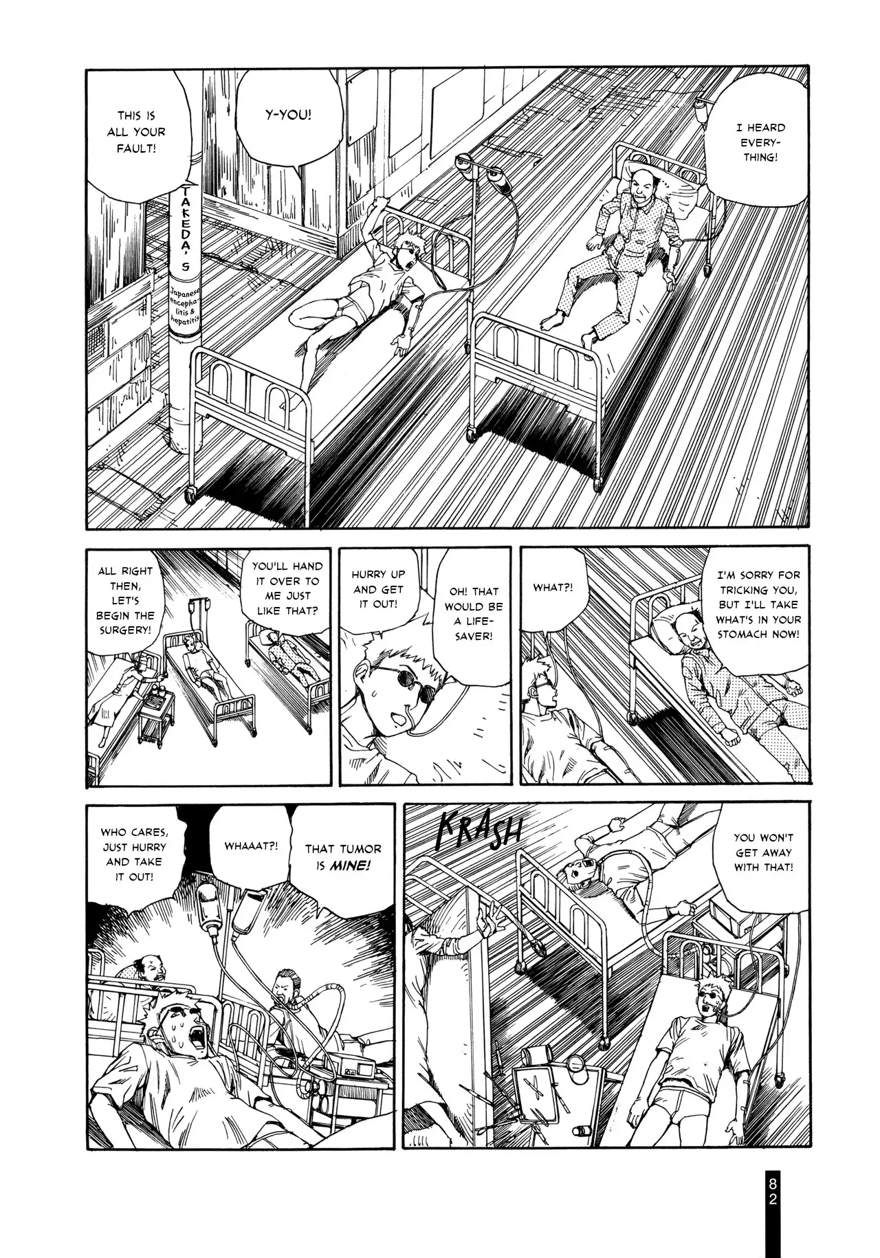 Paranoia Street Chapter 4 14